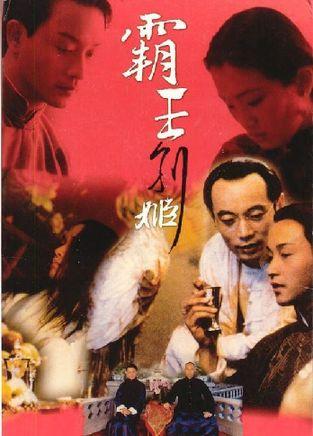 伊斯顿学院文凭毕业证哪里能买到